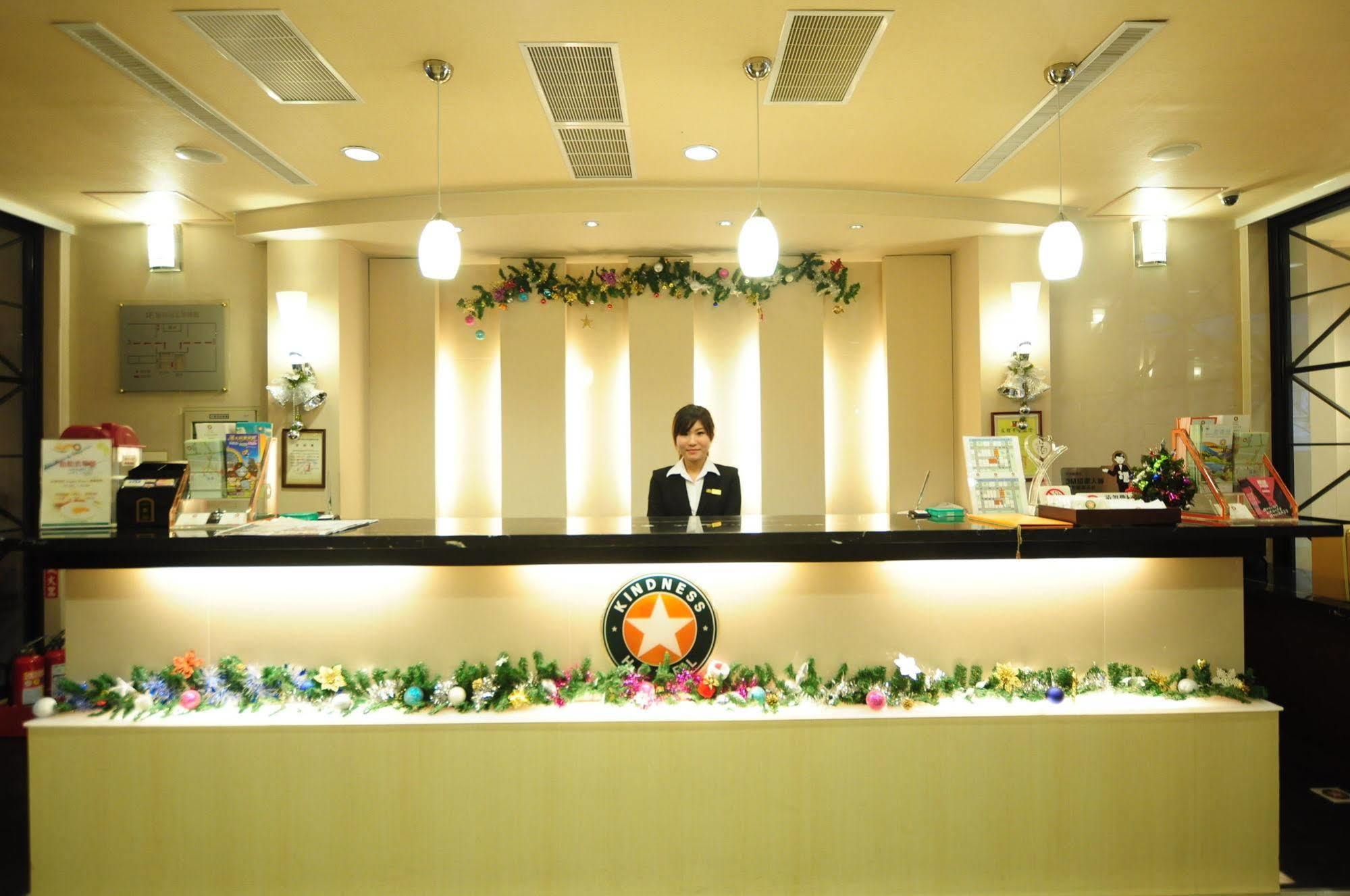 Hotel Kindness Xin Jue Jiang Kaohsiung Zewnętrze zdjęcie